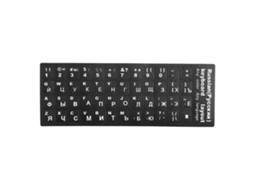 Adesivo de Teclado Russo para Pc Desktop e Laptop, Acessório de Reposição com Design Durável