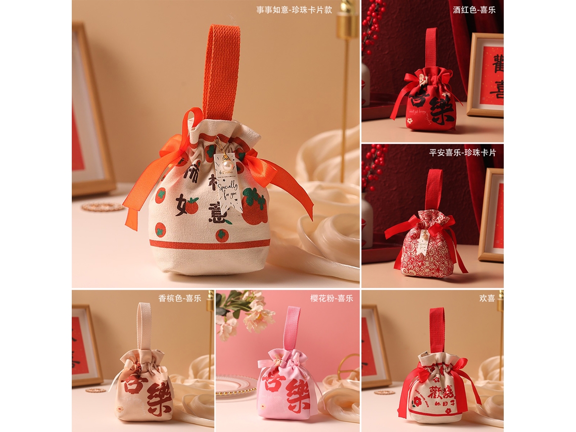 Caixa De Presente De Doces De Casamento (material De Veludo - Design De Estilo Chinês) Eoocoo
