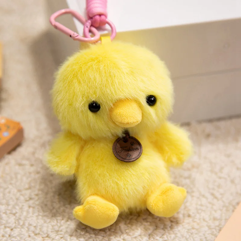 (pato De 12 Cm) Brinquedo De Pelúcia Macio E Fofo Em Formato De Animal, Ideal Para Crianças.
