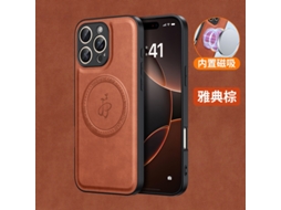 Capa Para Iphone 17 Pro Marrom, Simples, Com Adesivo Magnético E Textura De Couro, Resistente A Quedas.