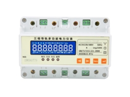 Medidor De Energia Digital Lcd Yg194es-3w4p Rs485 220v