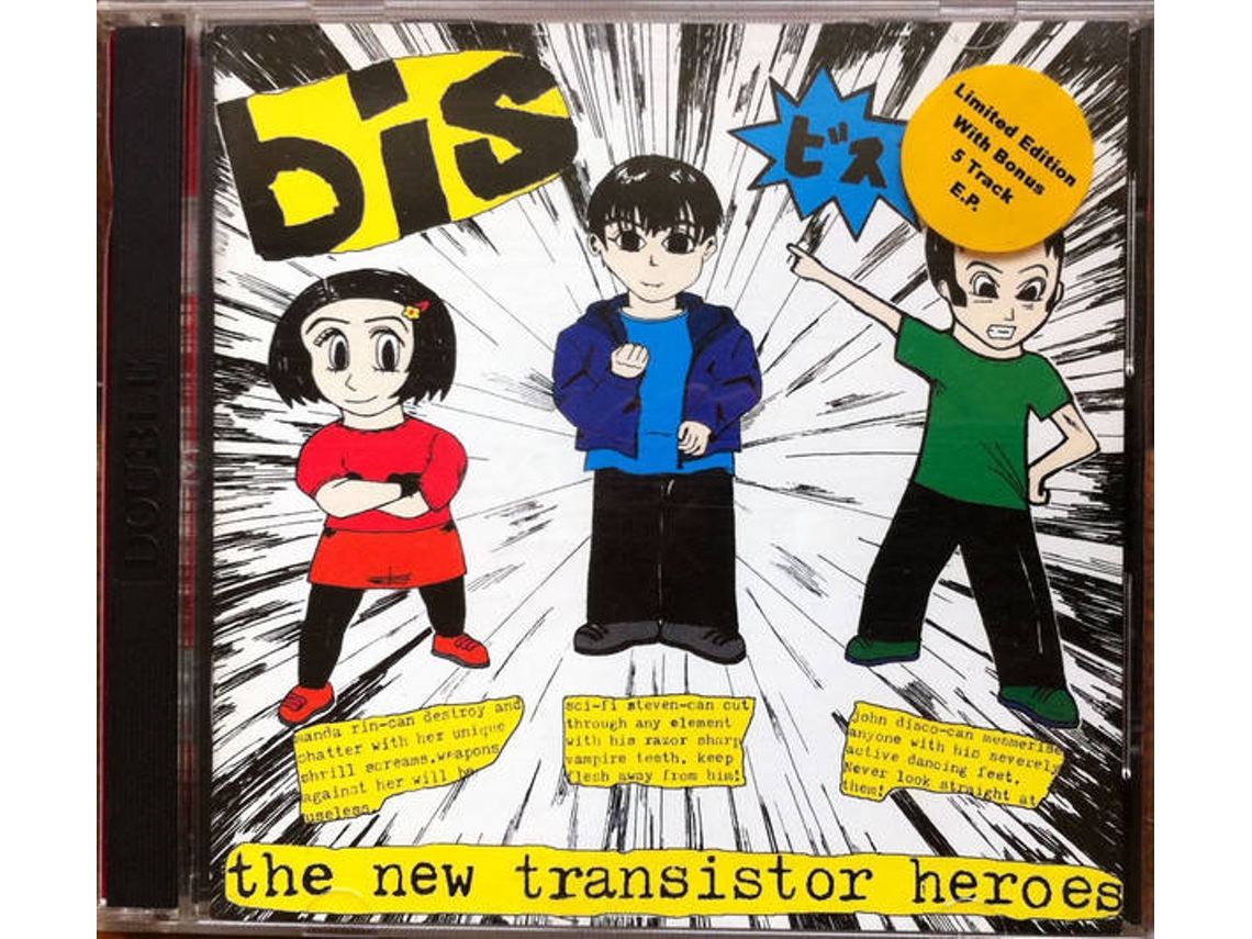 CD Bis - The New Too Much Junkie Business (1CDs)