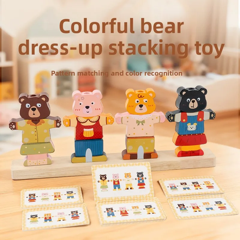 Quebra-cabeça De Madeira Para Vestir Urso, Um Presente Educativo E Divertido Para Crianças.