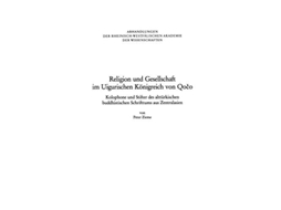 Livro Religion Und Gesellschaft Im Uigurischen Keonigreich Von Qoeco De Peter Zieme (alemão)