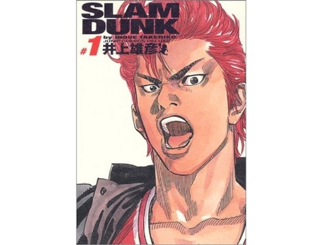 Livro Slam Dunk Integral, 1 de Takehiko Inoue (Espanhol)