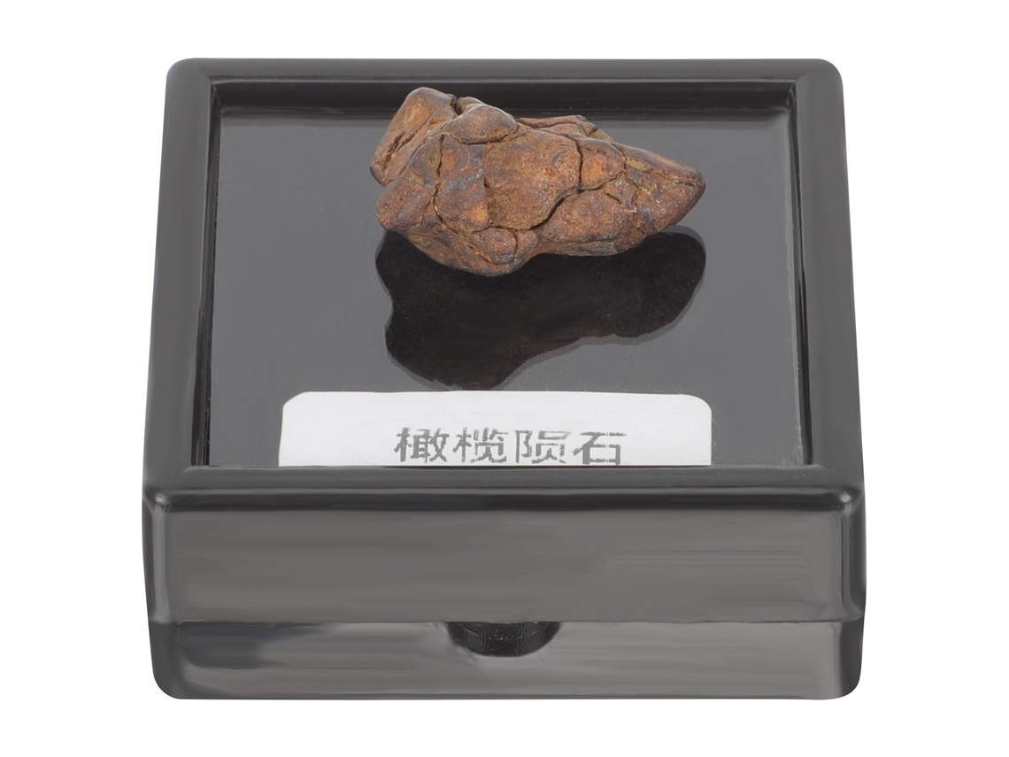 Amostra Meteorito Alipis Scientific Para Uso Educacional, Material Leve E Pequeno, Ideal Ensino Decoração