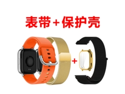Aplicável Adourado Redmi Watch 5 Active Yunzii (3 Pulseiras 1 Estojo)