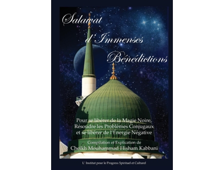 Livro Salawat Dimmenses Benedictions De Shaykh Muhammad Hisham Kabbani (inglês)