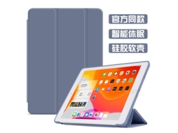 Lurelia Capa Para Ipad Mini 45, Com Suporte Para Caneta, Cinzento