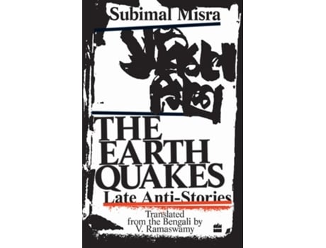 Livro The Earth Quakes de V Ramaswamy (Bengalês)