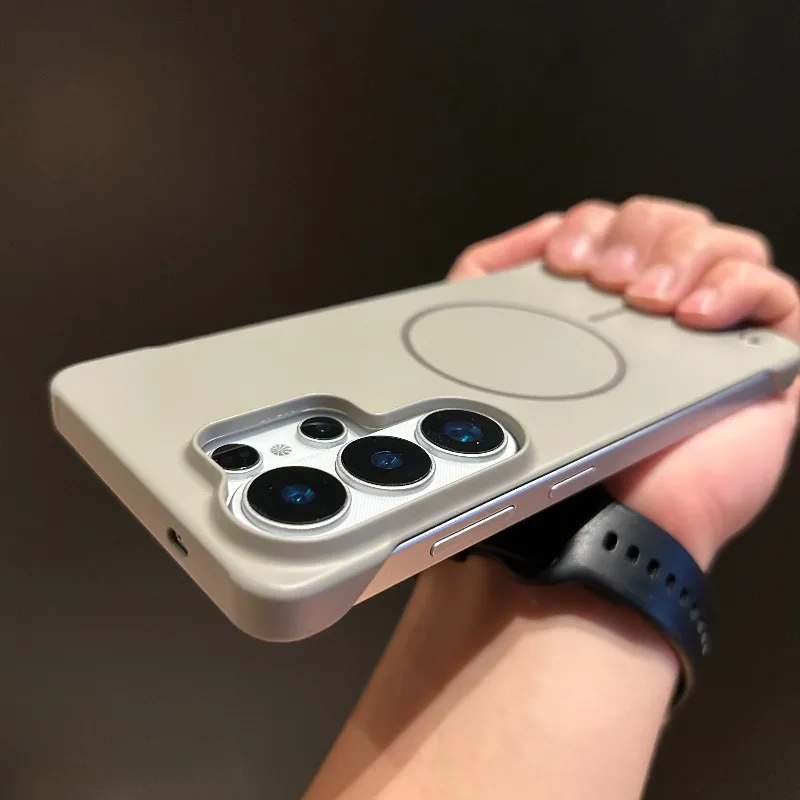 Capa Magnética Ultrafina E Sem Moldura Para Samsung S22 Plus (cinza), Com Acabamento Fosco.