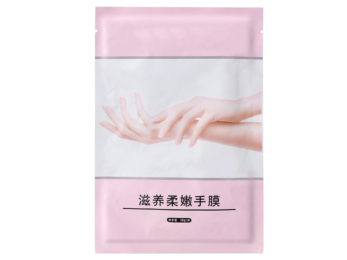 Máscara Exfoliante Nutritiva Hidratante Para Cuidado Intenso Mãos