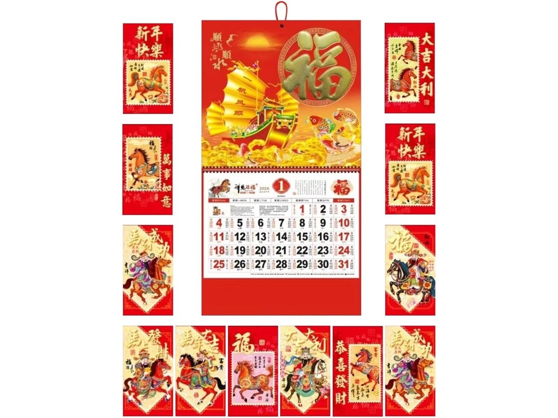 Calendário Anual com Tema de Agenda, Parede Mensal, para Dormitório, e CHABERLU