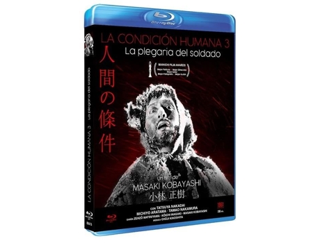 Ningen No Joken Iii (1961) / La Condición Humana Iii La Plegaria Del Soldado Mon Inter (the Human Condition Iii A Soldiers Prayer)