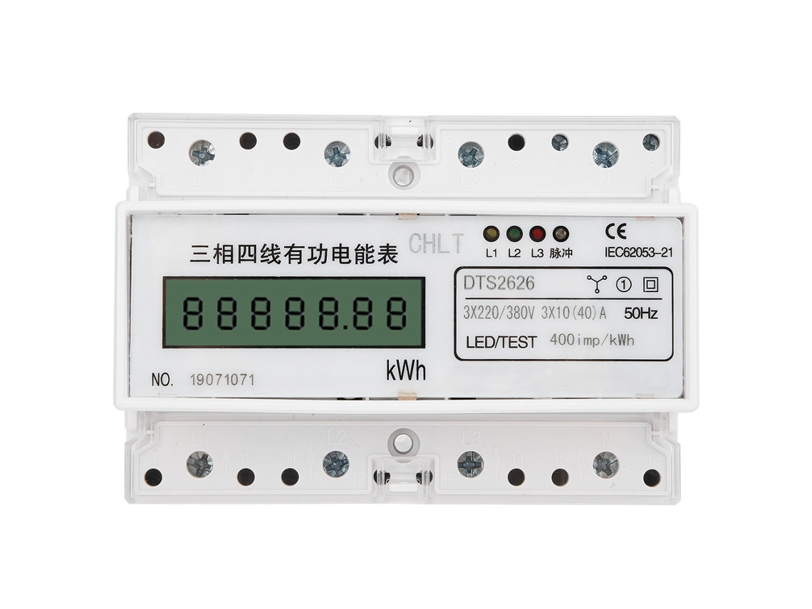 Contador de Energia Veloriskku trifásico LCD 10A, 3 fases, 4 fios, para instalação em trilho DIN