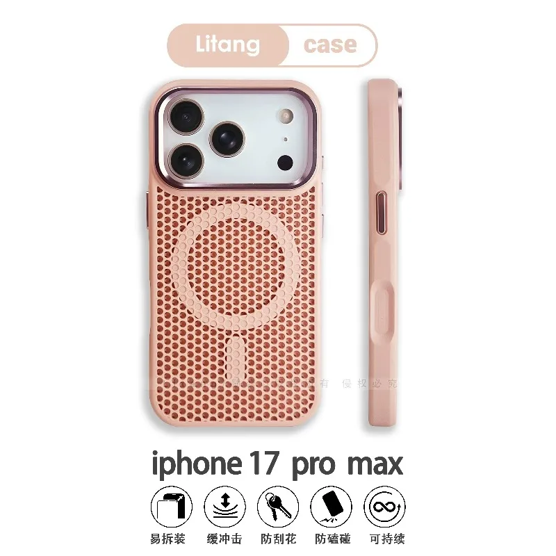 Capa Protetora Magnética Para Carregamento Sem Fio (iphone 12 Pro Max Rosa) Com Tela De Dissipação De Calor.