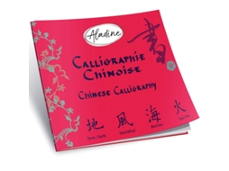 Caderno de Caligrafia Chinesa ALADINE