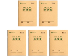 Lote De 5 Cadernetas De Devoção Para Estudantes Com Cobertura Em Papel, 16 Folhas Chacune Caracteres Chineses