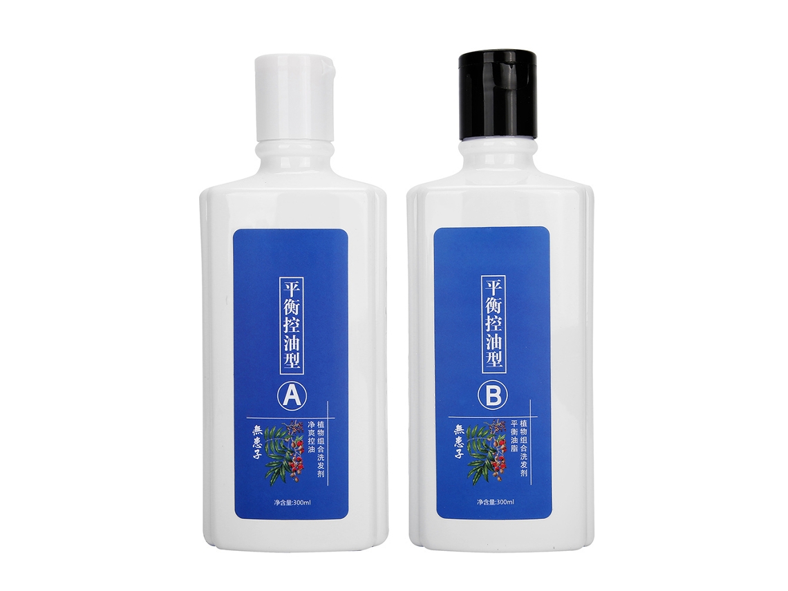 2026 2pcs Champú Anticaída Control de Óleo Hidrata e Calma a Cabeça para Salões de Barbearia