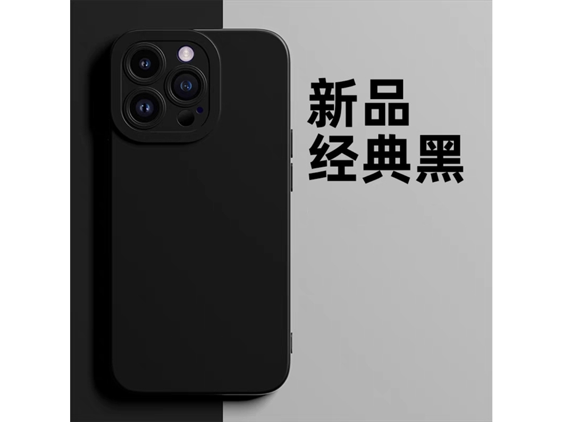 Capa Clássica Preta Para Iphone 17 Pro, Com Cobertura Total E Resistente A Quedas.