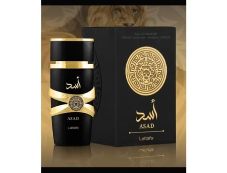 Asad Eau De Parfum 100ml De Lattafa For Men Perfume De Dubai Notas De Âmbar, Benjoin, Baunilha, Madeira, Ládano, Baunilha Business Square