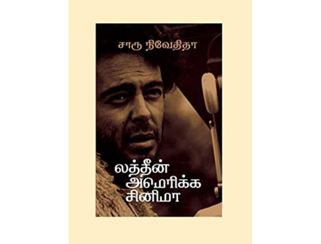 Livro Prabakaran Vaazhvum Maranamum De Pa Raghavan (tâmil)