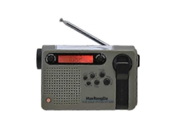 Rádio De Emergência Com Manivela Solar Hanrongda Am/fm/sw Com Carregador Portátil De 2000 Mah, Lanterna Led E Alarme Sos Olysi Shop