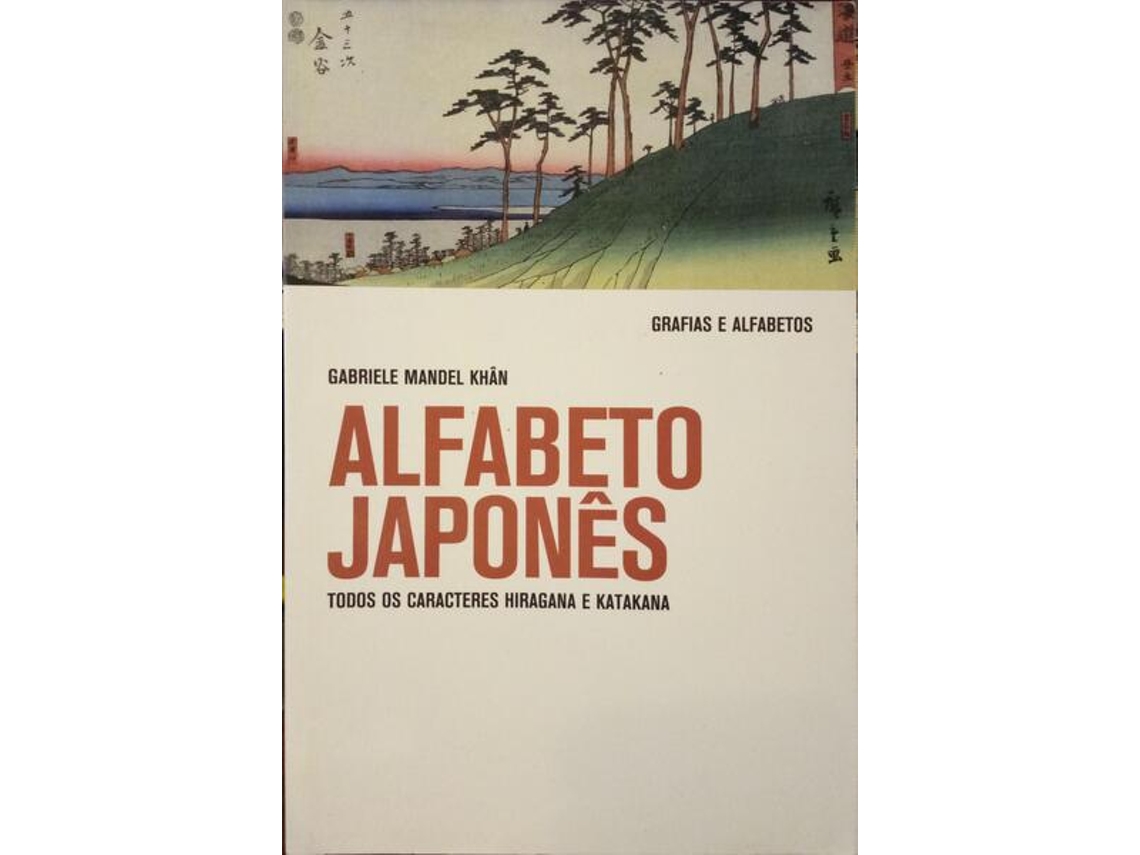 Livro Alfabeto Japonês. (Português)