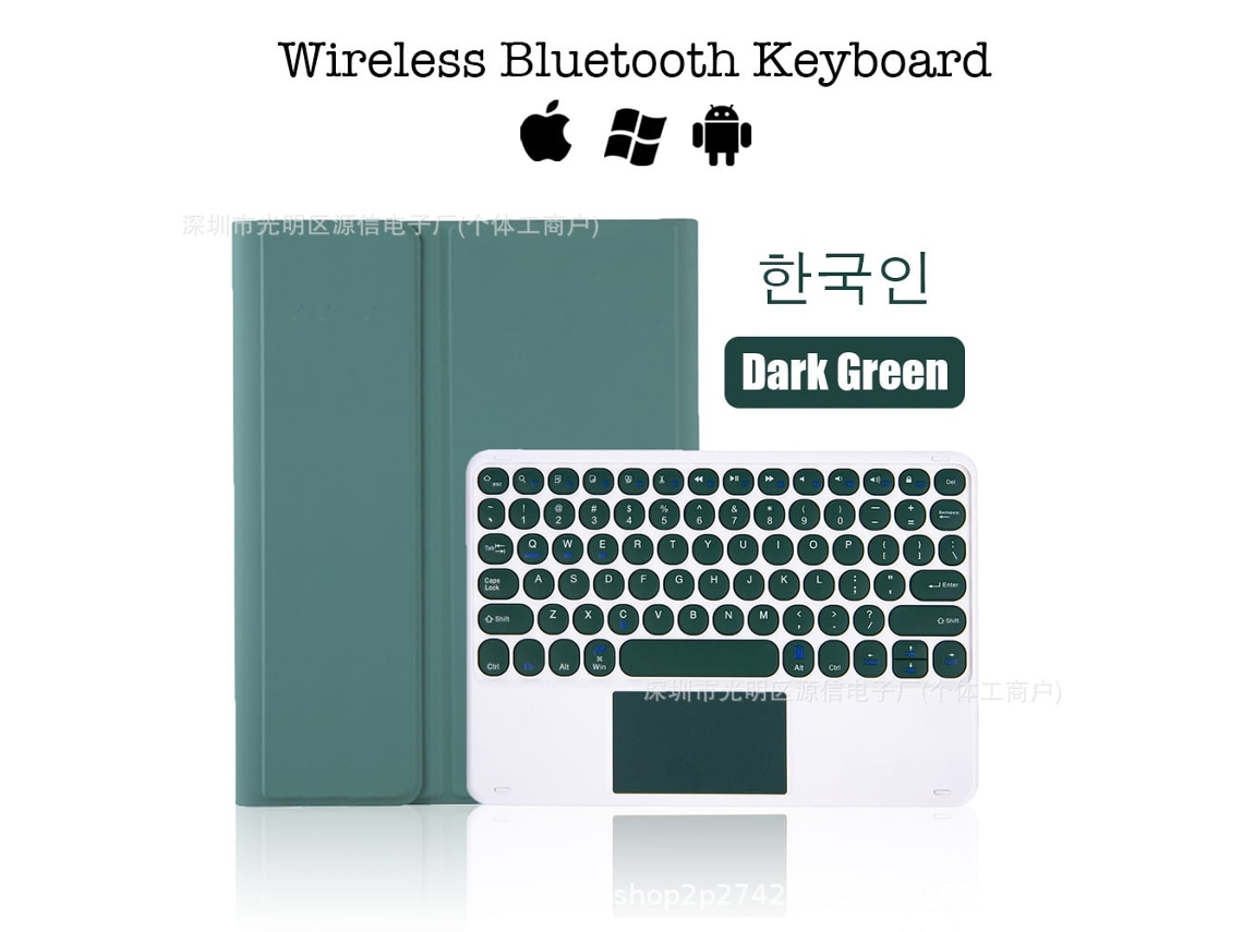 Capa Para Tablet Lurelia, Compatível Com Samsung Galaxy Tab A9 Plus 11" (modelo X210/x215/x216/x218) ( Meia-noite Coreano, Verde, Teclado Bluetooth