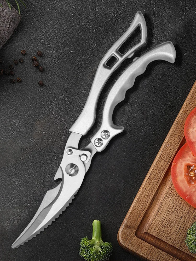 Tesoura Multifuncional Potente, Utensílio De Cozinha Super Afiado
