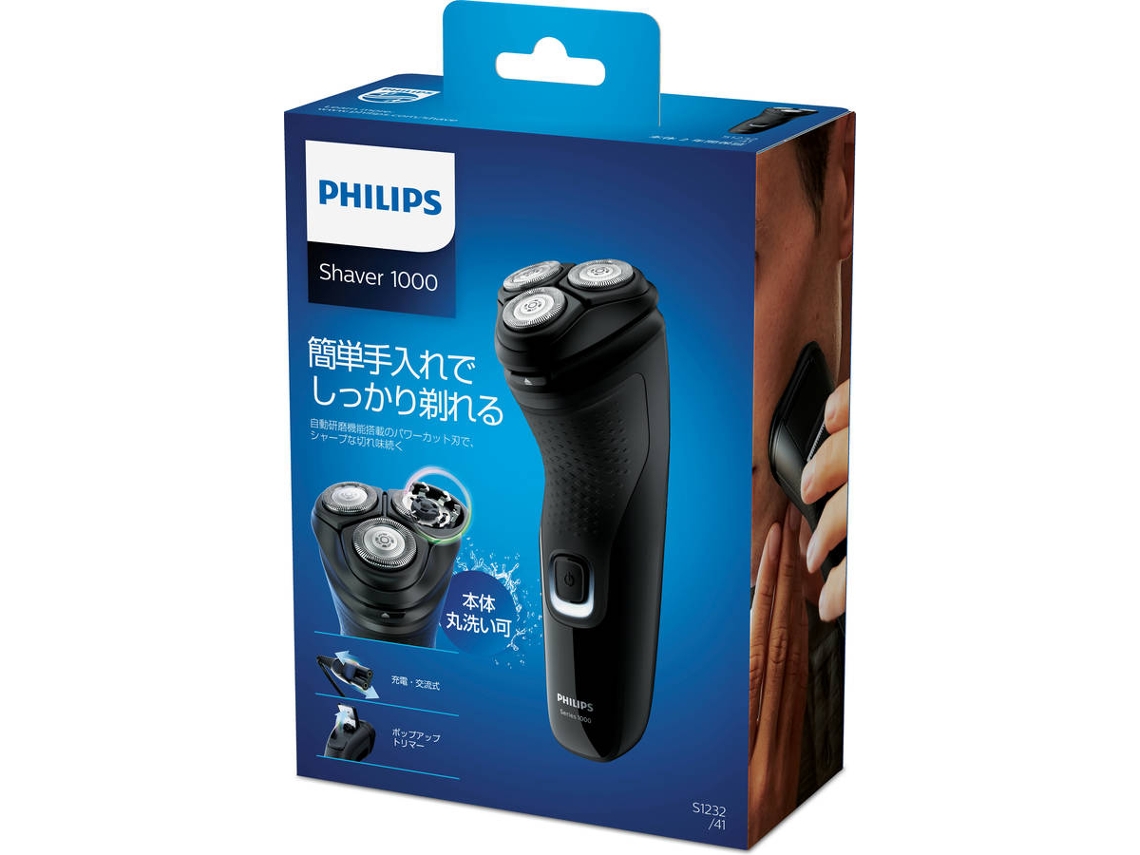 Máquina de Barbear PHILIPS S1232/41 (Autonomia 40 min - Mista)