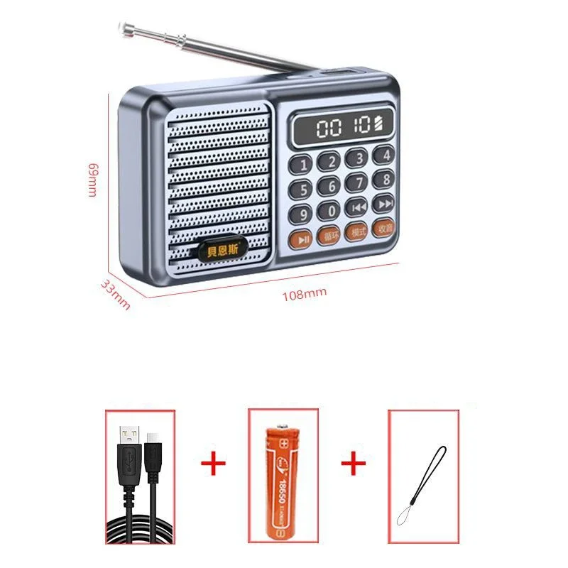 Mini Rádio MDUG com Visor Led, Alto falante Bluetooth, Reprodutor de Música, Cartão Tf, USB (cinza)