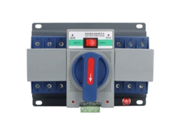 Chave de Transferência Automática Dual 3P 80A | S/MARCA