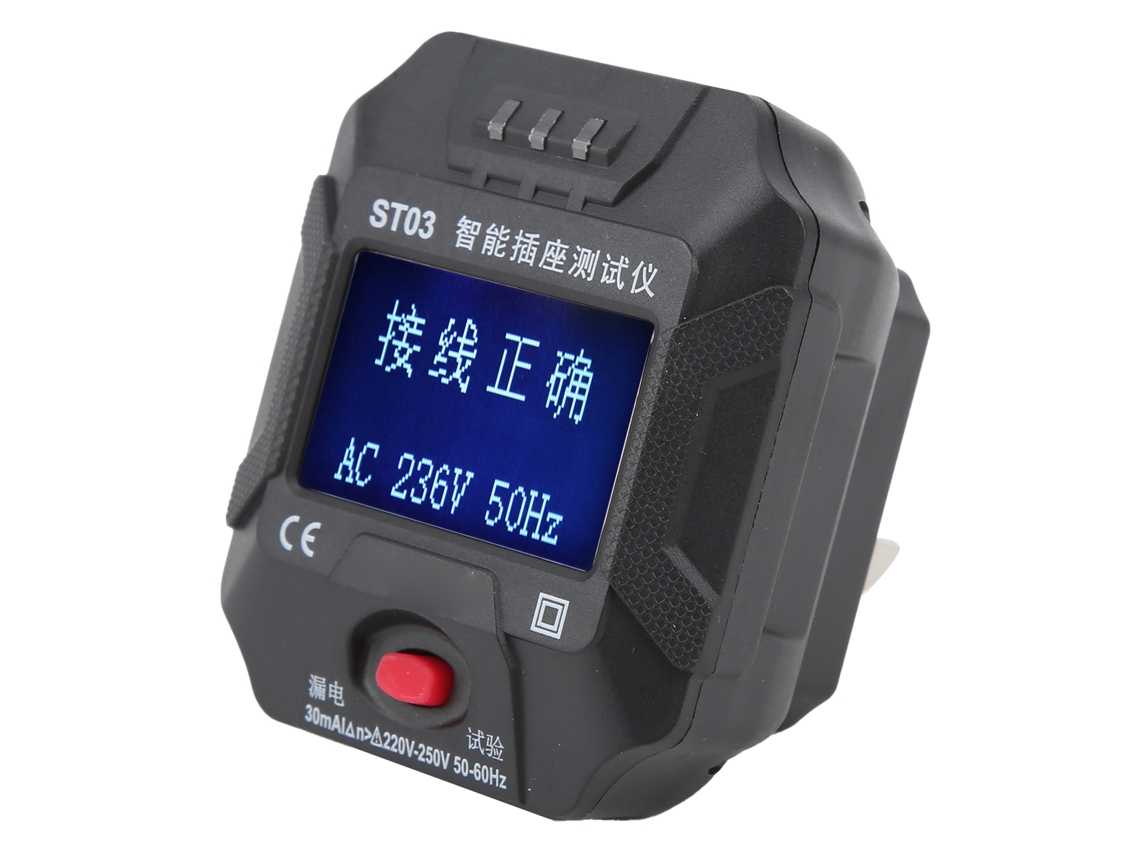 Testador de Tomada St03 Multifuncional, Detector de Polaridade, Tensão Elétrica | S/MARCA