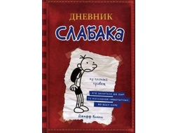 Livro Dnevnik Slabaka de Kinni Dzheff (Russo - Capa Dura)
