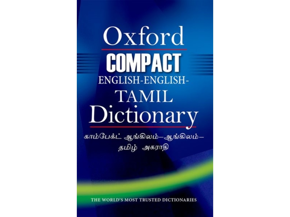 Livro English-english-tamil Dictionary de V Murugan e V Jayadevan (Inglês - Capa Dura)