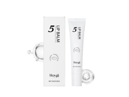 Bálsamo Labial Hidratação Profunda Para Lábios Secos
