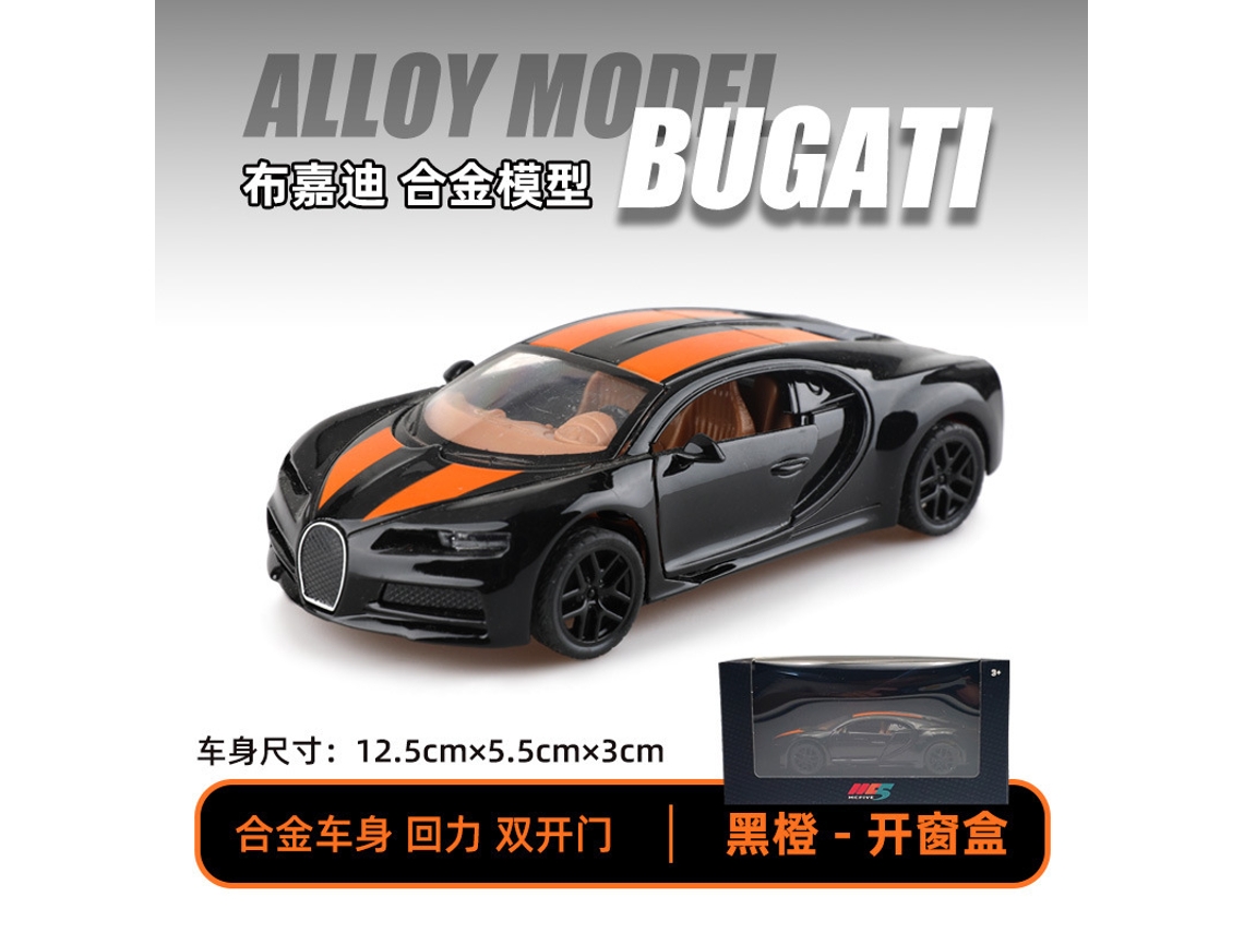 Miniatura de Carro em Metal Fundido, Escala 1/36, Brinquedo Infantil MDUG