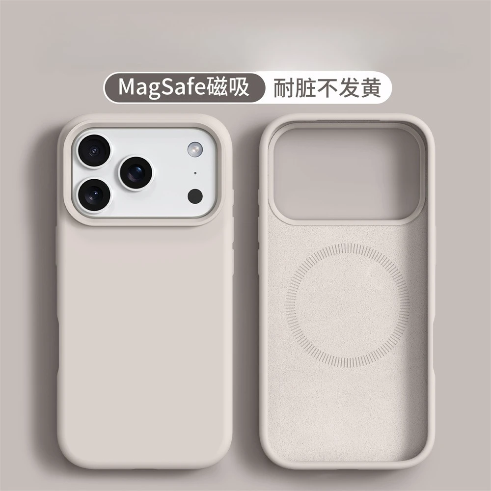 Capa Magnética De Silicone Líquido Para Iphone 15 Pro Max (branco), Cor Sólida.