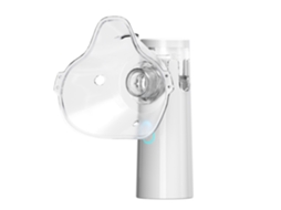 Nebulizador Portátil com Bocal e Máscara para Crianças e Adultos XIAOMOYU