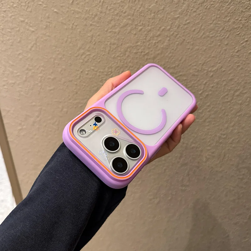 Capa Protetora Fosca Semitransparente À Prova De Choque Para Iphone 15 (roxa).