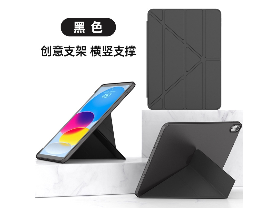 Lurelia Capa Protetora Para Tablet Ipad Mini 4/mini 5, Preto, Dobrável, Magnética
