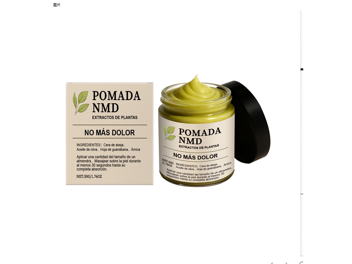 Creme Calmante Herbal Pele Sensível
