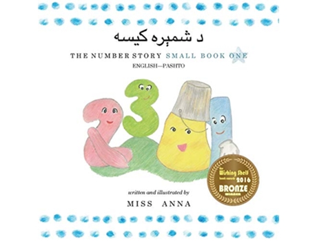 Livro Number Story 1 ? ????? ???? Small Book One EnglishPashto Multilingual Edition de Anna Miss (Inglês)