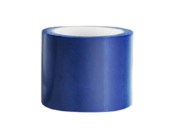 Fita Adesiva Para Lona, ​​fita Reparo De ​​5 Cm X 7,50 M, Código S202412303723