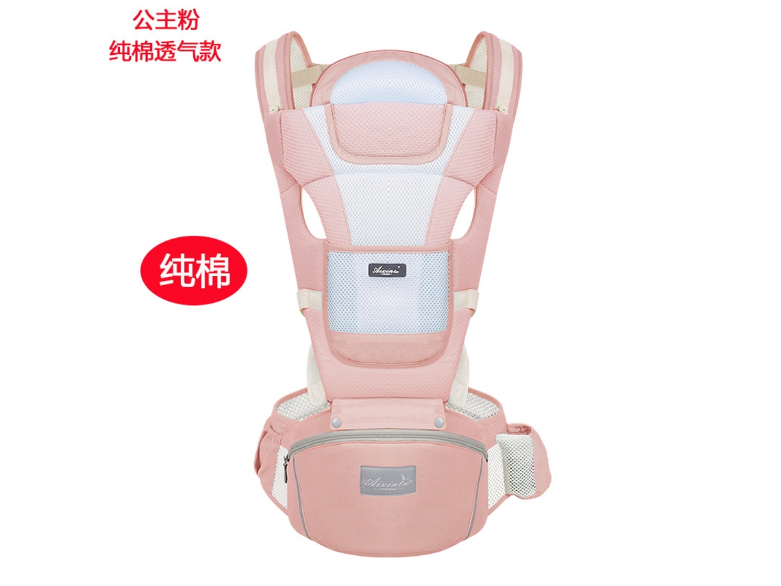 Canguru/assento de Quadril para Bebê, todas as estações, rosa Princesa YUNZII