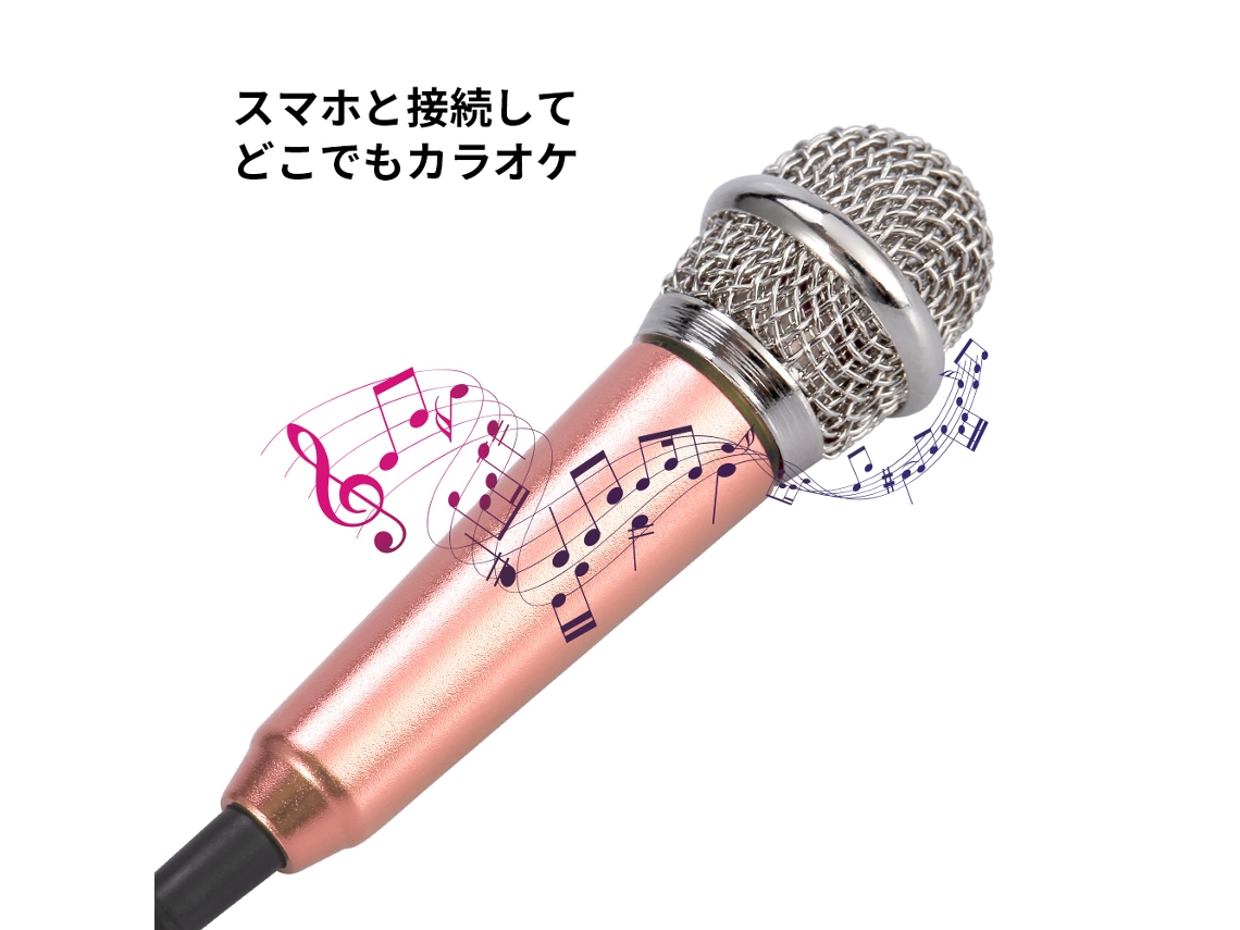 Microfone LAXISCREED Sing Bar Mini Portátil