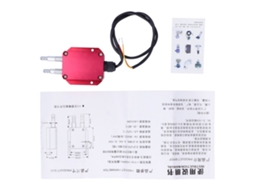 Transmissor de Pressão de Vento Micro Dc24v YURU