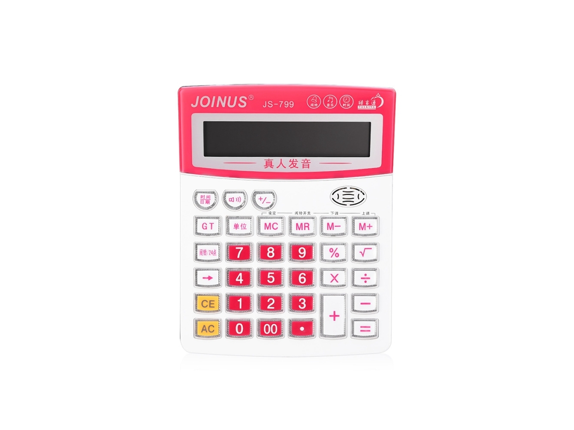 Calculadora Elétrica Estudantil Básica com Controle de Volume