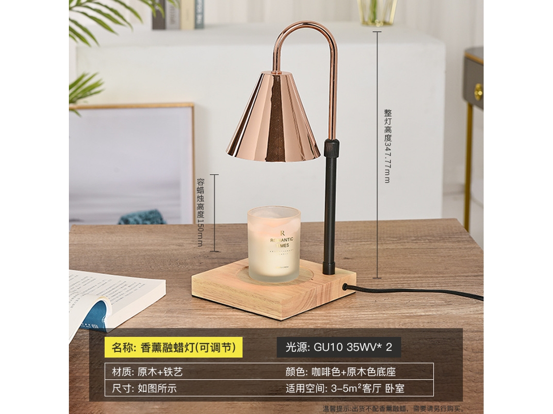 Laxiscreed Vela Aromática Com Base Ajustável E Timer, Madeira E Cúpula Rosé Gold Para Quarto